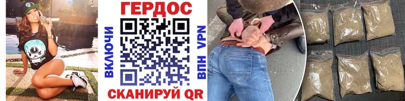 OMG ссылка  Тимашёвск  Героин гречка  как найти  