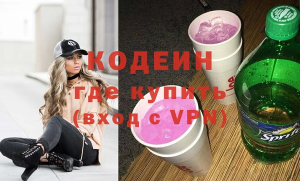 марихуана Абдулино