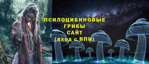 марихуана Абдулино