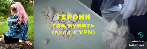 марихуана Абдулино
