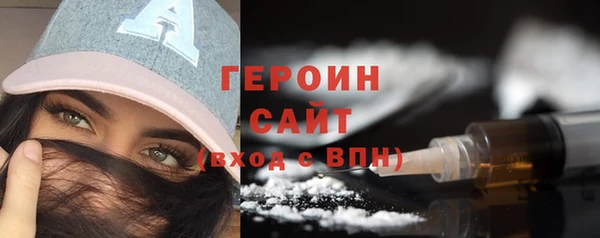 СК Новозыбков