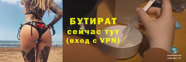 гашиш Абинск