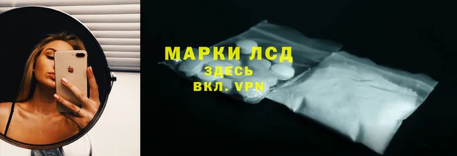 стаф Алексеевка