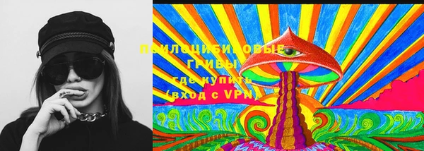 кокаин премиум Абаза