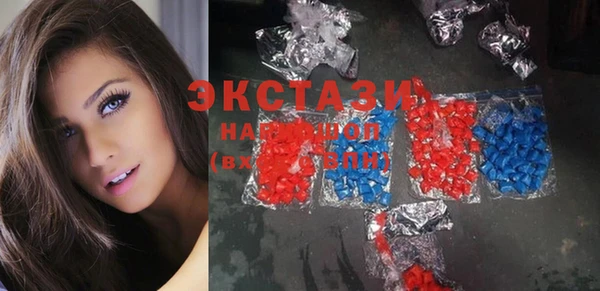 марихуана Абдулино