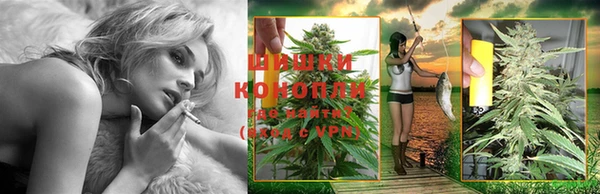 кокаин премиум Абаза