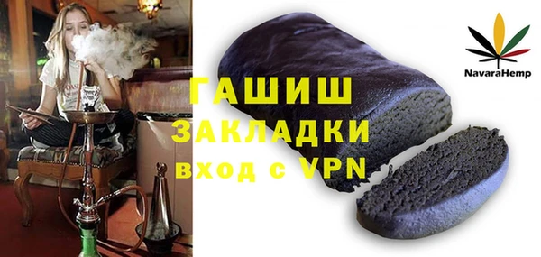 меф Алзамай