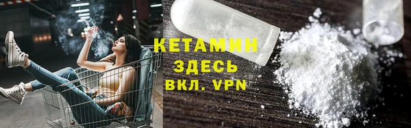 мескалин Алексин