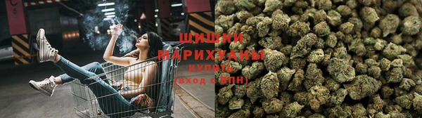 гашиш Абинск