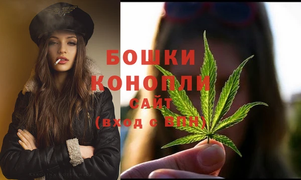 гашиш Абинск