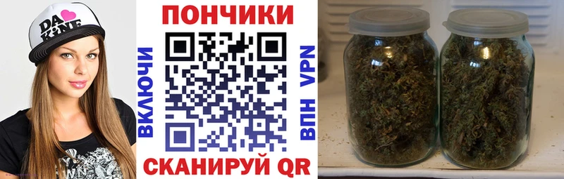 shop телеграм  Тимашёвск  Конопля гибрид 